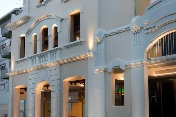 Hotel Fabrica do Chocolate